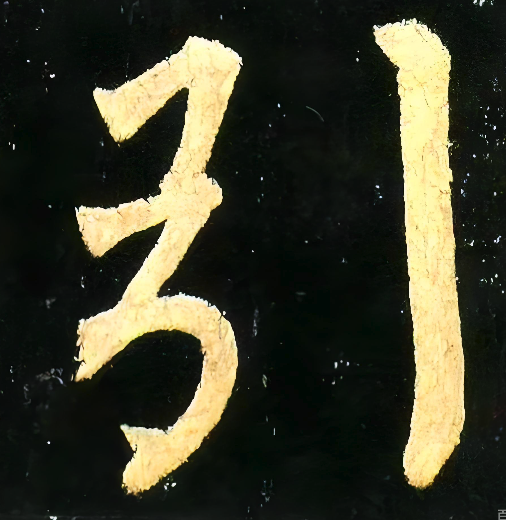 重庆球形陶粒