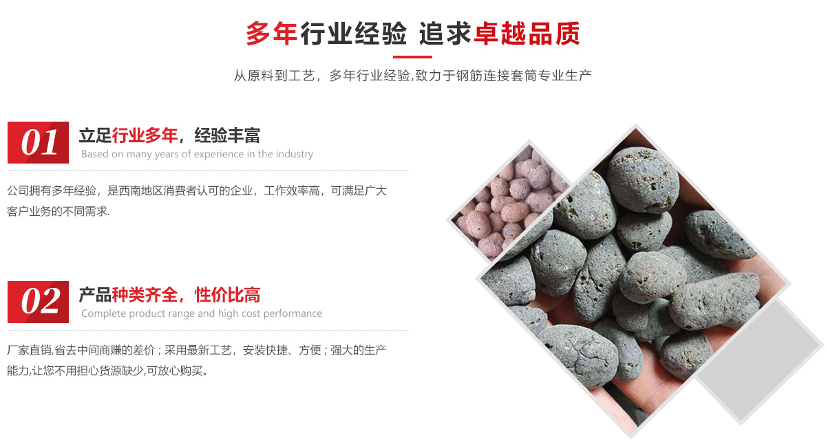 首页自定义
